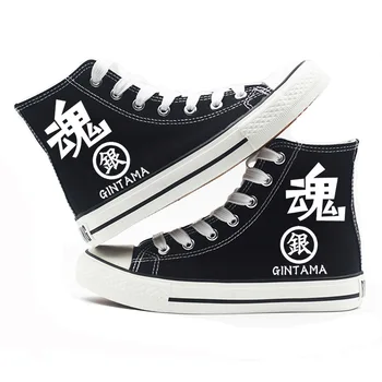GINTAMA Sakata Gintoki Cosplay Shoes Sadaharu Canvas shoes Lovers' shoes Anime Students High help Shoes Hot Sale
GINTAMA Sakata Gintoki Cosplay Shoes Sadaharu Canvas shoes Lovers' shoes Anime Students High help Shoes Hot Sale