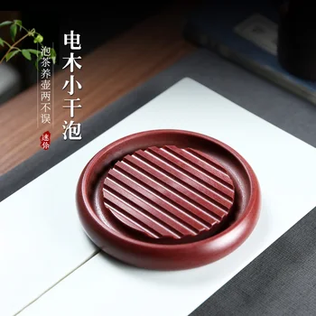 Two 】 electric bakelite tray saucer fine dry empty bubble is bakelite water storage building small round tea tea tray
Two 】 electric bakelite tray saucer fine dry empty bubble is bakelite water storage building small round tea tea tray