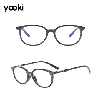 New Retro Square Clear Lens Spectacle Frame Brand Women Blue-ray Optical Eyewear Frame Myopia Frame Round Plain Glasses ES7603
New Retro Square Clear Lens Spectacle Frame Brand Women Blue-ray Optical Eyewear Frame Myopia Frame Round Plain Glasses ES7603