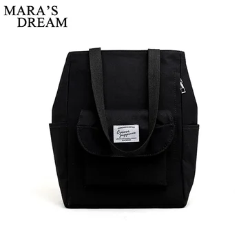 Mara's Dream 2020 New Solid Color Large-capacity Bag Female Diagonal Simple Wild Harajuku Mori Soft Bag
Mara's Dream 2020 New Solid Color Large-capacity Bag Female Diagonal Simple Wild Harajuku Mori Soft Bag