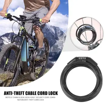 Hot Sale Bicycle Lock Delicate Design 110cm Bicycle Chain Block Lock 4 Digit Code Combination Anti-theft Cable Lock
Hot Sale Bicycle Lock Delicate Design 110cm Bicycle Chain Block Lock 4 Digit Code Combination Anti-theft Cable Lock