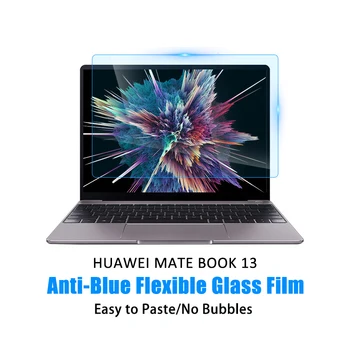 Anti-blue Flexible Tempered Glass for Huawei MateBook 13 2020 Screen Protector 9H Hardness 0.2mm Scratch Proof Explosion-proof
Anti-blue Flexible Tempered Glass for Huawei MateBook 13 2020 Screen Protector 9H Hardness 0.2mm Scratch Proof Explosion-proof