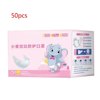 50Pcs Mask Disposable Nonwove 3 Layer Ply Filter Mask mouth Face mask filter safe Breathable dustproof Protective masks
50Pcs Mask Disposable Nonwove 3 Layer Ply Filter Mask mouth Face mask filter safe Breathable dustproof Protective masks