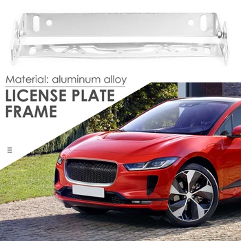 Adjustable Tilt Car License Plate Bracket Kit Installa Remove Convenient Simple Aluminum Number Plate Holder
Adjustable Tilt Car License Plate Bracket Kit Installa Remove Convenient Simple Aluminum Number Plate Holder