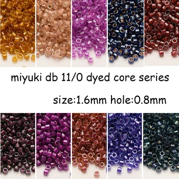 Japan Imported DB Miyuki Delica Beads Dyed Core Series 5G Ornament Beads for Jewelry Making
Japan Imported DB Miyuki Delica Beads Dyed Core Series 5G Ornament Beads for Jewelry Making