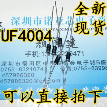 50pcs/lot UF4004 1A Brand new genuine rectifier diode
50pcs/lot UF4004 1A Brand new genuine rectifier diode