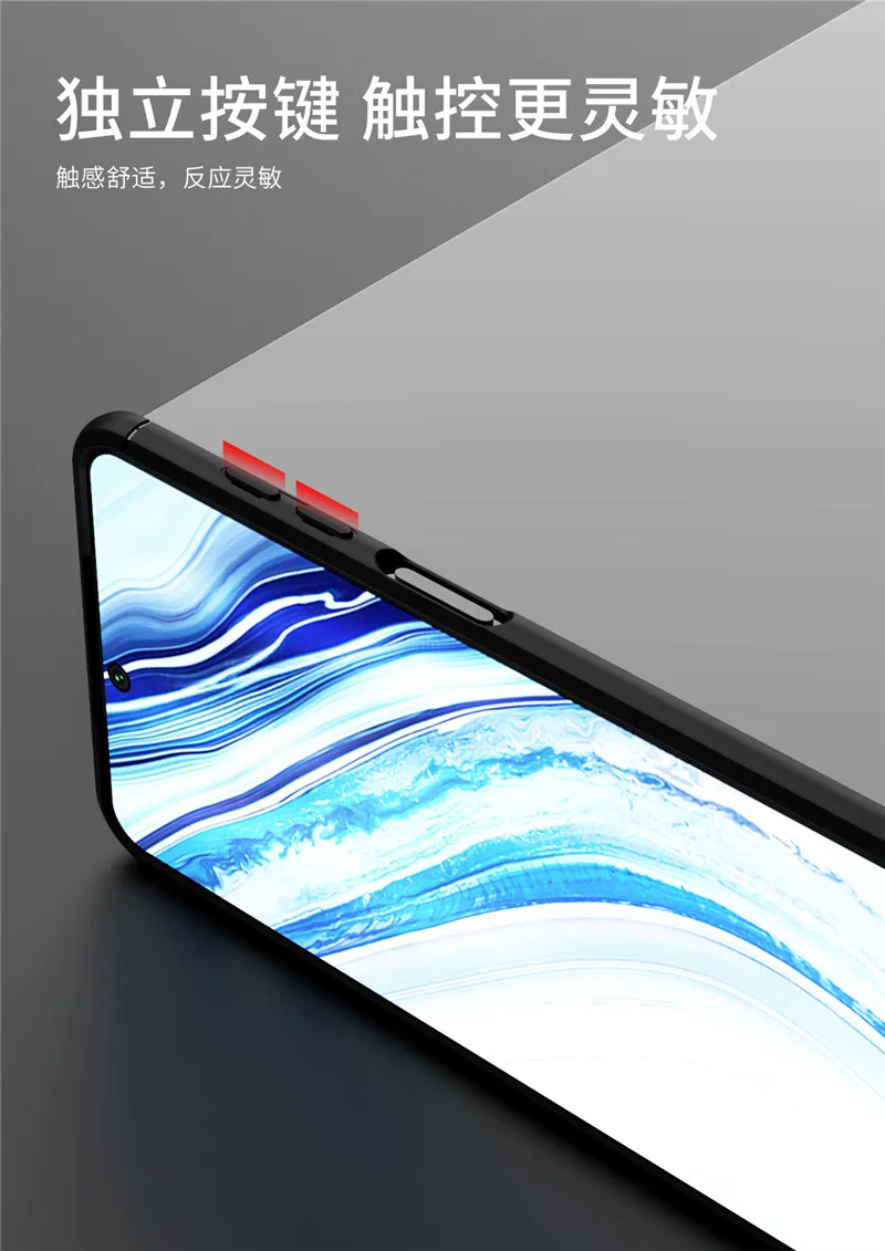 红米NOTE9-PRO-拉环-2_04