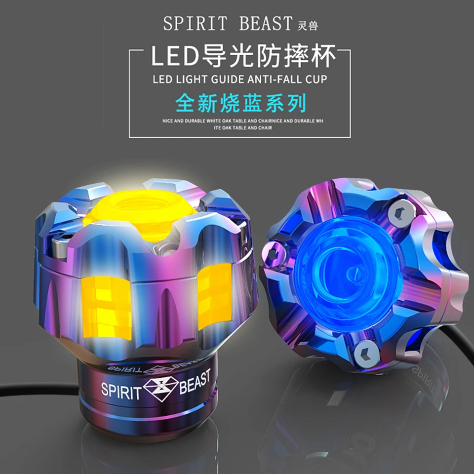 SPIRIT BEAST Motorcycle Falling Protectors With LED Lights Aluminum Alloy Frame Anti-fall Cup Engine Protection Pad Protect
SPIRIT BEAST Motorcycle Falling Protectors With LED Lights Aluminum Alloy Frame Anti-fall Cup Engine Protection Pad Protect