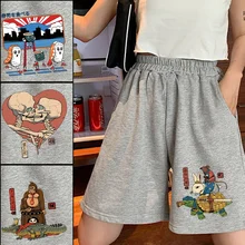 2022 New Hot Summer Casual Shorts Women High Waist Shorts Fashion Short Pants Streetwear Women's Trend Shorts Printed Clothing
2022 New Hot Summer Casual Shorts Women High Waist Shorts Fashion Short Pants Streetwear Women's Trend Shorts Printed Clothing