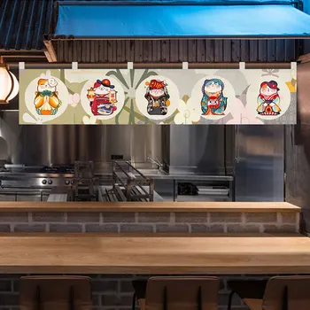 Japanese Door Curtain Partition Short Curtain Sushi Shop Multi-Open Curtain Decoration Cloth Curtain Kitchen Curtain
Japanese Door Curtain Partition Short Curtain Sushi Shop Multi-Open Curtain Decoration Cloth Curtain Kitchen Curtain