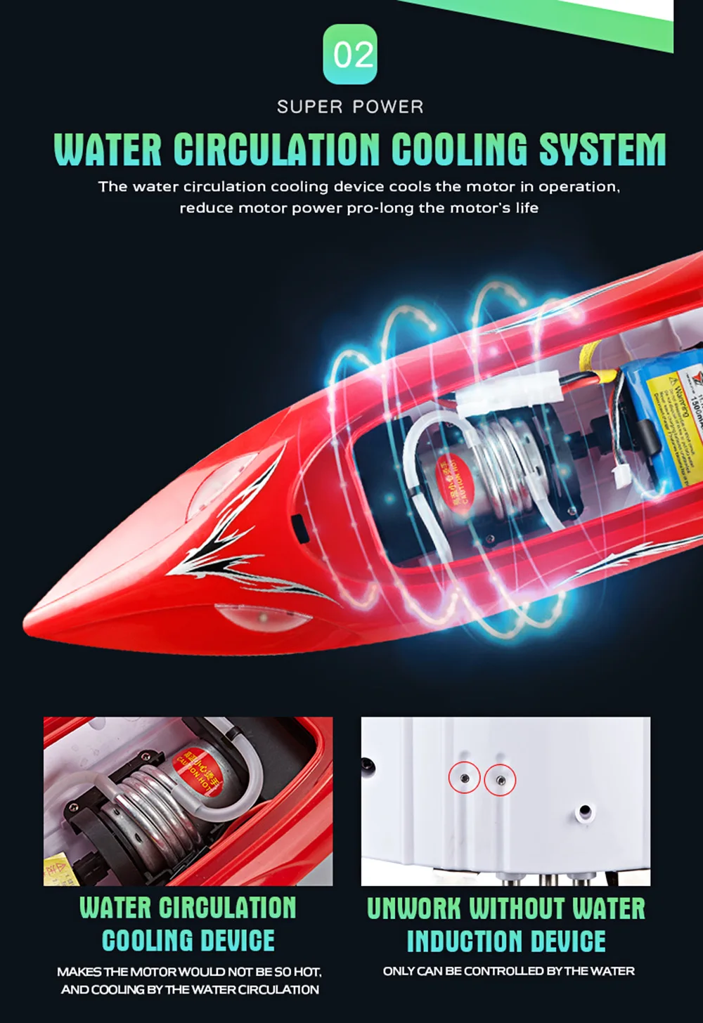 HJ806 2.4G RC Boat 200 Meters Control Distance / Cooling Water System / 35km/h High-speed