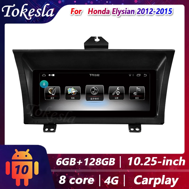 

Tokesla Honda Elysian Car Radio 2 Din Android Tesla Screen Audio Stereo Receiver Central Multimedia Dvd Automotivo Video Player