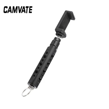 CAMVATE Aluminum Cheese Handle With Adjustable Smartphone Clip & Ball Head Holder 1/4"-20 Mount C2515
CAMVATE Aluminum Cheese Handle With Adjustable Smartphone Clip & Ball Head Holder 1/4"-20 Mount C2515