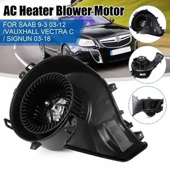 Car Heater Blower Fan Motor AC ACC for Saab 9-3 2003 - 2012 Vauxhall 13250116 13250118 13221348 12799559 Car Accessories
Car Heater Blower Fan Motor AC ACC for Saab 9-3 2003 - 2012 Vauxhall 13250116 13250118 13221348 12799559 Car Accessories
