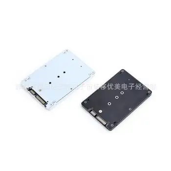 100pcs Enclosure M.2 NGFF SSD to 2.5\" SATA Adapter Card With 7MM Thickness Case New-PC Friend
100pcs Enclosure M.2 NGFF SSD to 2.5\" SATA Adapter Card With 7MM Thickness Case New-PC Friend