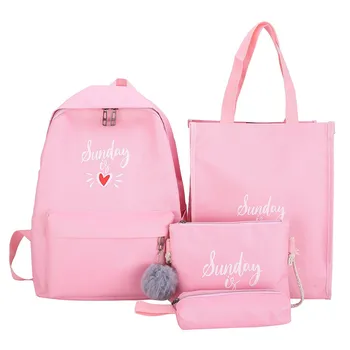 #20 Women Nylon 4Pcs School Backpacks College Schoolbag Fashion Plecak for Teenager Girl And Boys Rucksack Moclila Shoulder Bag
#20 Women Nylon 4Pcs School Backpacks College Schoolbag Fashion Plecak for Teenager Girl And Boys Rucksack Moclila Shoulder Bag