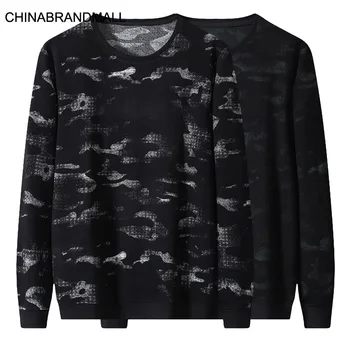 Autumn Men Plus Fat Plus Size Leisure Round Neck Printing Wei Yi Super Young Men Fat Man Long Sleeve Male
Autumn Men Plus Fat Plus Size Leisure Round Neck Printing Wei Yi Super Young Men Fat Man Long Sleeve Male