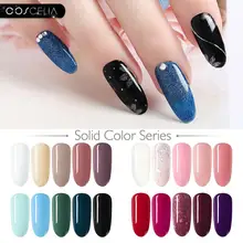 Vernis à ongles UV COSCELIA Gel de vernis à ongles 8ML Semi Permanent longue durée vernis à ongles UV pour manucure couche de finition apprêt hybride(China)
