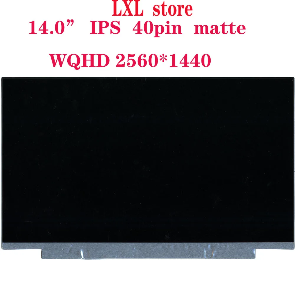 ЖК-экран T480 для ноутбука lenovoThinkpad 20L5 20L6 ЖК-панель 14 0 дюйма IPS матовый WQHD 2560*1440 40pin FRU