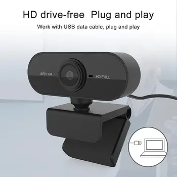 Webcam HD 1080P USB Webcam With Built-in Microphone Clear Audio Computer Camera For Live Streaming Video Conferencing
Webcam HD 1080P USB Webcam With Built-in Microphone Clear Audio Computer Camera For Live Streaming Video Conferencing
