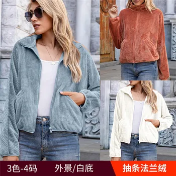 Woman Coat Winter 2020 Casual Long Sleeve Zipper Corduroy Plush Coat Windbreaker Women Clothing Mujer Chaqueta Veste Free Ship
Woman Coat Winter 2020 Casual Long Sleeve Zipper Corduroy Plush Coat Windbreaker Women Clothing Mujer Chaqueta Veste Free Ship
