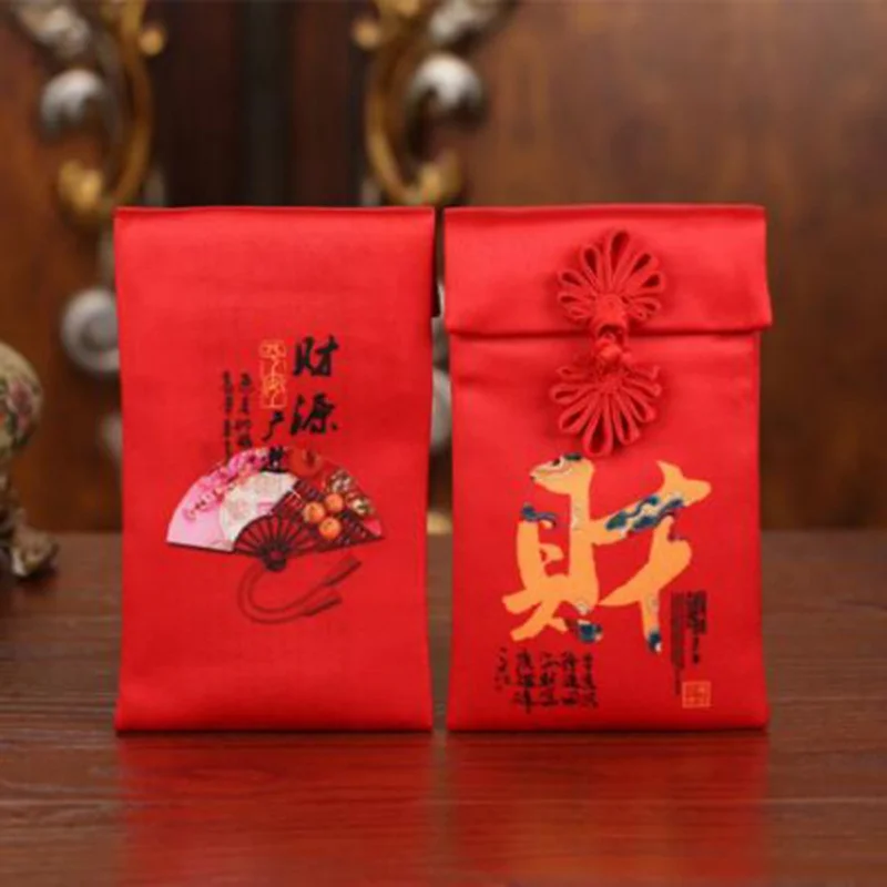 2020 Rat Year Cloth Red Envelope With Bless Portable New Year Red Packet Chinese Style Red Bag For Wedding Spring Festival 2020
2020 Rat Year Cloth Red Envelope With Bless Portable New Year Red Packet Chinese Style Red Bag For Wedding Spring Festival 2020