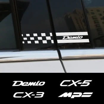 2PCS Car Window B Pillars Reflective Vinyl Stickers For Mazda Demio CX-5 CX-3 3 6 Axela Atenza MPS Auto Column Decal Accessories
2PCS Car Window B Pillars Reflective Vinyl Stickers For Mazda Demio CX-5 CX-3 3 6 Axela Atenza MPS Auto Column Decal Accessories