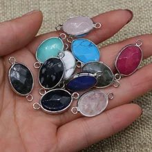 Best-selling 3PCS Natural Stone Rose Quartz Turquoise Double Hole Connector Pendant Making Necklace Bracelet Jewelry Accessories
Best-selling 3PCS Natural Stone Rose Quartz Turquoise Double Hole Connector Pendant Making Necklace Bracelet Jewelry Accessories