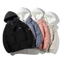 Women's Winter Oversize Jacket Down Cotton Padded Coat Female Plus Size Loose Big Size Overcoat Fashion Hooded Short Parkas
Women's Winter Oversize Jacket Down Cotton Padded Coat Female Plus Size Loose Big Size Overcoat Fashion Hooded Short Parkas