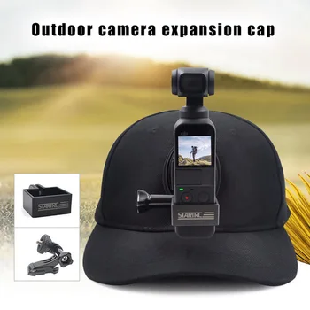 Adjustable Baseball Hat Camera Hat Accessories for DJI OSMO Pocket/Action GK99
Adjustable Baseball Hat Camera Hat Accessories for DJI OSMO Pocket/Action GK99