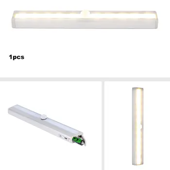 LED Cabinet Light IR Infrared Motion Detector Sensor Closet Night Light Lamp 10LEDs Induction Wardrobe Step Lights Bar Lighting
LED Cabinet Light IR Infrared Motion Detector Sensor Closet Night Light Lamp 10LEDs Induction Wardrobe Step Lights Bar Lighting