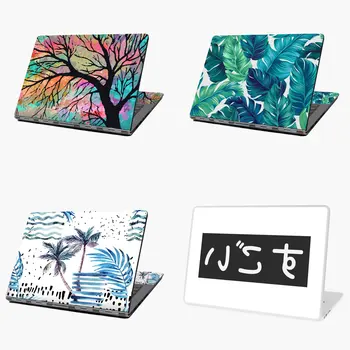 Sugoi Black and White universal laptop sticker laptop skin for MacBook HP Acer Dell ASUS Lenovo
Sugoi Black and White universal laptop sticker laptop skin for MacBook HP Acer Dell ASUS Lenovo