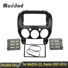 Double 2 Din DVD Fascia Stereo Panel for Mazda 2 Demio 2007-2014 Radio Refitting Dash Mounting Installation Trim Kit Face Frame
Double 2 Din DVD Fascia Stereo Panel for Mazda 2 Demio 2007-2014 Radio Refitting Dash Mounting Installation Trim Kit Face Frame