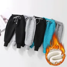 New Children's Winter Pants Kids Warm Pants Versatile Boys Cotton Pants Girls Velvet Pants Baby Winter Trousers Letters
New Children's Winter Pants Kids Warm Pants Versatile Boys Cotton Pants Girls Velvet Pants Baby Winter Trousers Letters