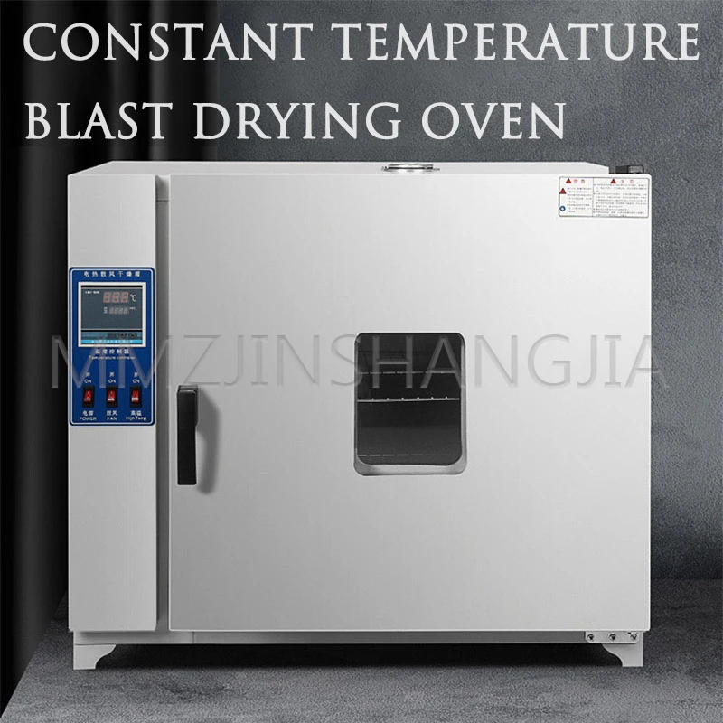 Electric Blast Drying Oven Constant Temperature Test Equipment Laboratory Oven Temperate Box Hot Air Circulation Energy Saving
Electric Blast Drying Oven Constant Temperature Test Equipment Laboratory Oven Temperate Box Hot Air Circulation Energy Saving