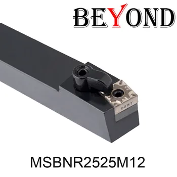 BEYOND MSBNR MSBNR2525M12 MSBNL2525M12 Lathe Cutter External cnc Turning Tool Holder 25mm Carbide inserts CNC Boring Bar SNMG
BEYOND MSBNR MSBNR2525M12 MSBNL2525M12 Lathe Cutter External cnc Turning Tool Holder 25mm Carbide inserts CNC Boring Bar SNMG