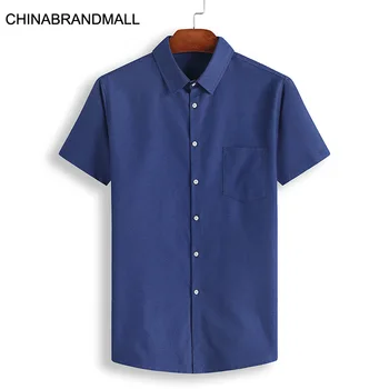 Men Plus Fat Plus Size Short Sleeve Shirt Male Fat Man Business Leisure Solid Color Joker Short Sleeve Shirt
Men Plus Fat Plus Size Short Sleeve Shirt Male Fat Man Business Leisure Solid Color Joker Short Sleeve Shirt