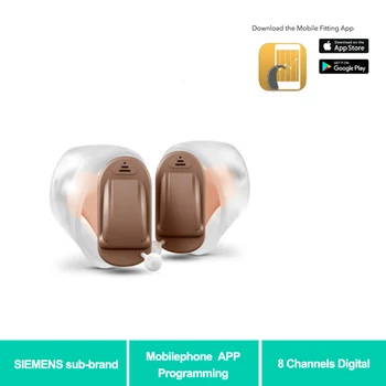 Siemens Sub Brand Rexton Invisible ITC CIC 8 Channels Digital Hearing Aid Mobile Phone APP Program Fitting Dropshipping
Siemens Sub Brand Rexton Invisible ITC CIC 8 Channels Digital Hearing Aid Mobile Phone APP Program Fitting Dropshipping