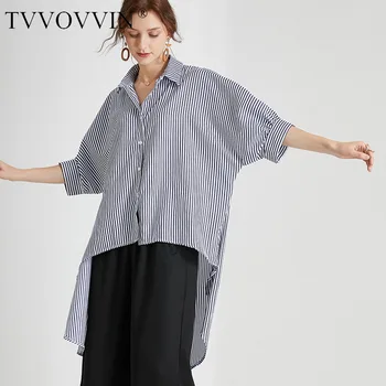 TVVOVVIN 2020 Summer New Large Size Bloue Womens Irregular Striped Casual Loose Fashion Single-breasted Streetwear A154
TVVOVVIN 2020 Summer New Large Size Bloue Womens Irregular Striped Casual Loose Fashion Single-breasted Streetwear A154
