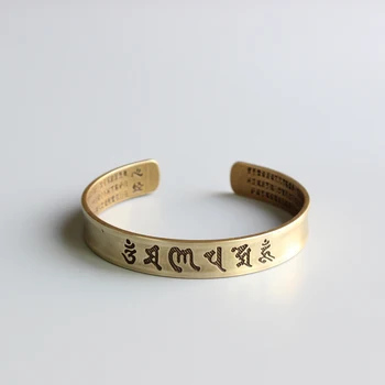 Tibetan handmade Brass Carved THE HEART OF PRAJNA PARAMITA SUTRA Bracelets For Men Women om mani padme hum Bangle Jewelry
Tibetan handmade Brass Carved THE HEART OF PRAJNA PARAMITA SUTRA Bracelets For Men Women om mani padme hum Bangle Jewelry