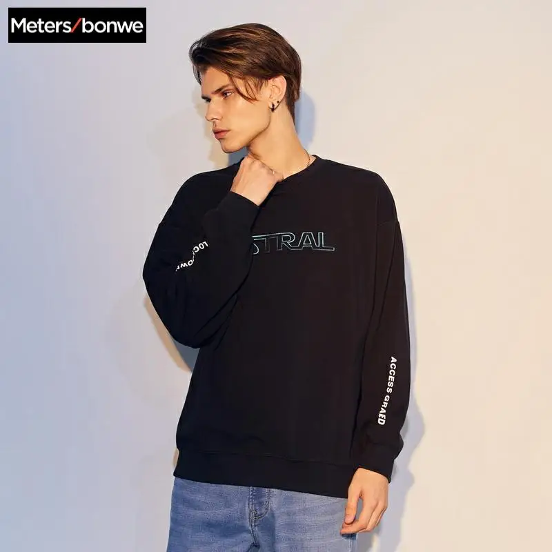 Metersbonwe Осень-зима базовые толстовки мужские свитшоты высококачественные