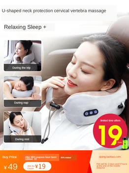 Electric U-shaped Pillow Shoulder Cervical Spine Neck Neck and Shoulder Massager Multifunctional Neck Protector Massager
Electric U-shaped Pillow Shoulder Cervical Spine Neck Neck and Shoulder Massager Multifunctional Neck Protector Massager