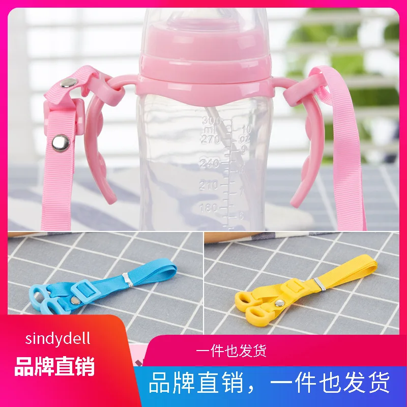 Feeding Bottle Kettle Suspender Strap Lanyard Children Mug Set B. Box Cup with Straw Accessories Rope Holding Portable Shoulder
Feeding Bottle Kettle Suspender Strap Lanyard Children Mug Set B. Box Cup with Straw Accessories Rope Holding Portable Shoulder