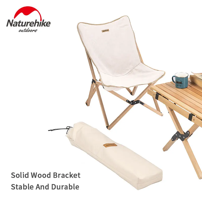 Складной стул Naturehike из массива дерева портативный деревянный для кемпинга и