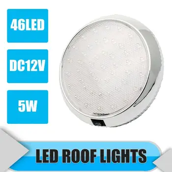 12V White LED Roof Lights Interior Ceiling Lamp For Car Camping Boat Car Vehicle Reading Light 46led
12V White LED Roof Lights Interior Ceiling Lamp For Car Camping Boat Car Vehicle Reading Light 46led