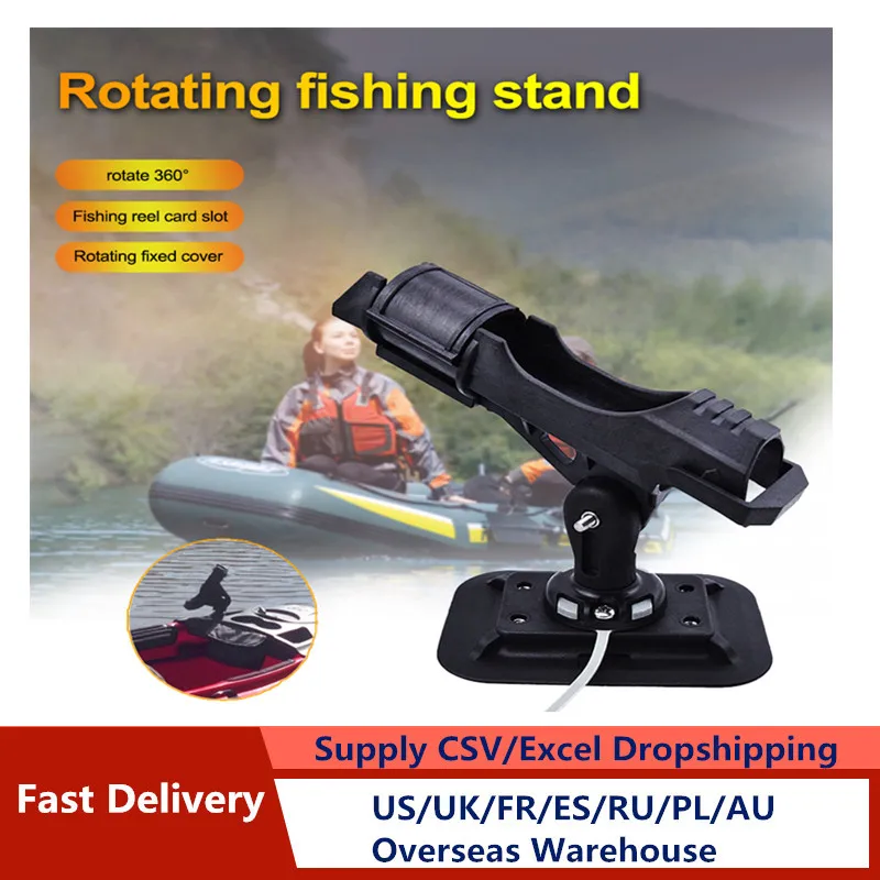 Rotatable 360 Degree Spinning Fishing Rod Fixed Holder Boat Fence Mount Kit Kayak Side Sea Fish Tackle Access Tools
Rotatable 360 Degree Spinning Fishing Rod Fixed Holder Boat Fence Mount Kit Kayak Side Sea Fish Tackle Access Tools
