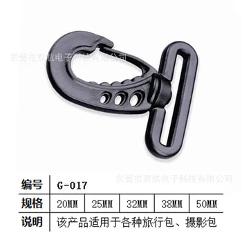 Double Aviation Industry Environmentally Friendly Plastic Hooks Great Tensile Plastic Buckle Processing
Double Aviation Industry Environmentally Friendly Plastic Hooks Great Tensile Plastic Buckle Processing