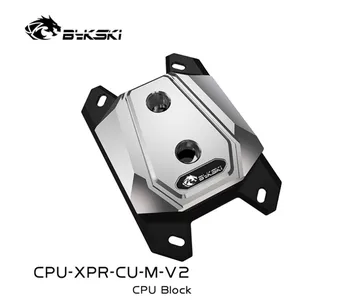 Bykski CPU-XPR-CU-M-V2 Copper CPU Block Water Cooler Block For AMD Ryzen threadripper7/5/3/AM4/AM3+/AM3/AM2+/AM2/FM2+/FM2/FM1
Bykski CPU-XPR-CU-M-V2 Copper CPU Block Water Cooler Block For AMD Ryzen threadripper7/5/3/AM4/AM3+/AM3/AM2+/AM2/FM2+/FM2/FM1