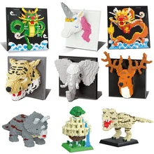 Creative Animals Deer Tiger Elephant Dragon And Beast Standing Volume Animal Mural Assembling Block Wall Painting Toy Gifts
Creative Animals Deer Tiger Elephant Dragon And Beast Standing Volume Animal Mural Assembling Block Wall Painting Toy Gifts