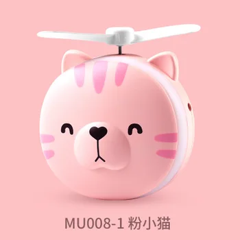 2 in 1 Mini Handheld Fan LED Light Beauty Mirror Cartoon Pig Multifunction USB Rechargeable Cooling Outdoor Small Fan
2 in 1 Mini Handheld Fan LED Light Beauty Mirror Cartoon Pig Multifunction USB Rechargeable Cooling Outdoor Small Fan